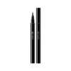 SENSAI, Augenkonturenstift - Designing Liquid Eyeliner (02 Deep Brown)