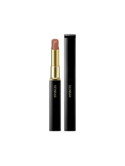SENSAI, Lippenstift - Contouring Lipstick Refill ( 12 Beige Nude ) -Sensai sensai lippenstift contouringlipstickrefill2812beigenude29 4 768 1024 75 7482780 4